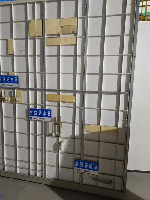 建筑装饰工程专业教师参加装配化装修培训